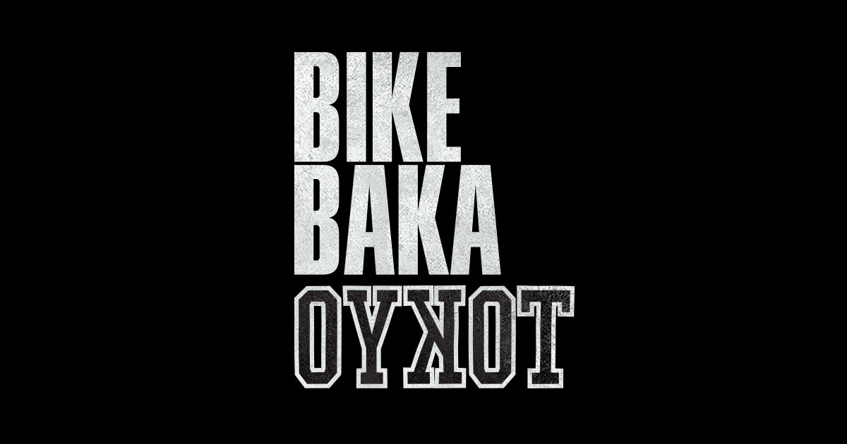 43％割引グレイ系,L2021年新作 BIKE BAKA TOKYO バイクバカ東京 BB コーチジャケット ナイロンジャケット ジャケット